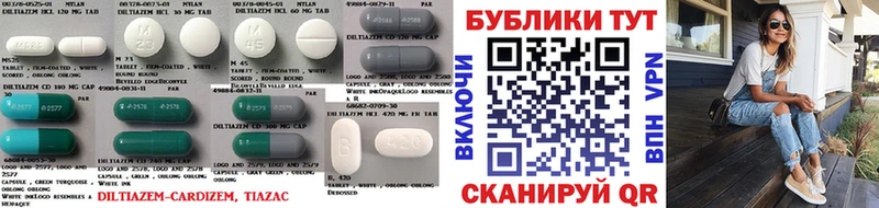 Купить закладки Таштагол Ecstasy XTC