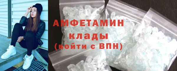 метадон Белоозёрский