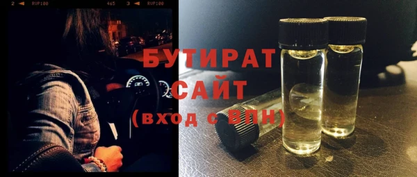 кокаин перу Беломорск