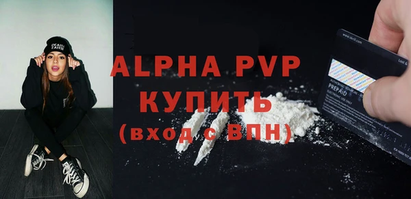 метадон Белоозёрский