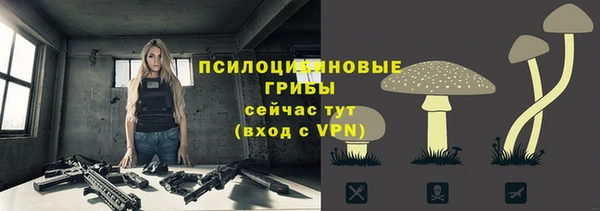 кокаин перу Беломорск