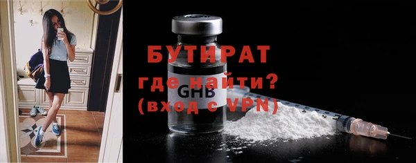 кокаин перу Беломорск