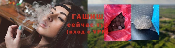 кокаин перу Беломорск