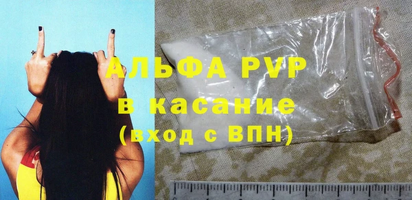 метадон Белоозёрский