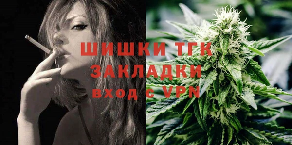 кокаин перу Беломорск