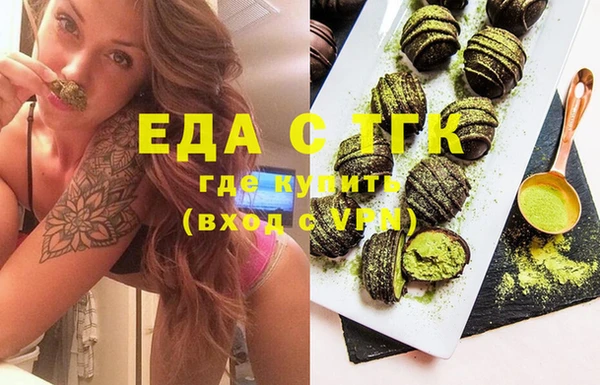 метадон Белоозёрский