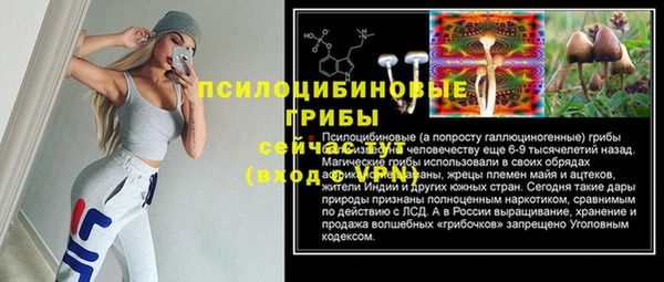 метадон Белоозёрский