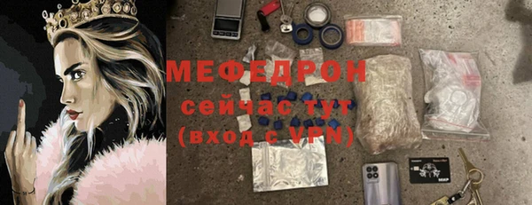 кокаин перу Беломорск