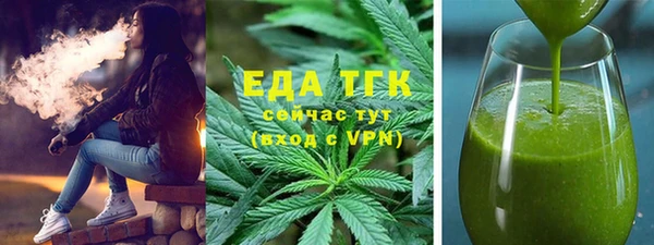 кокаин перу Беломорск